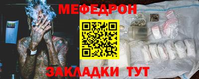 ешки Нальчик
