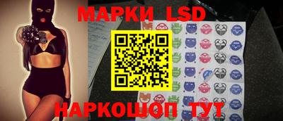 мескалин Нарткала