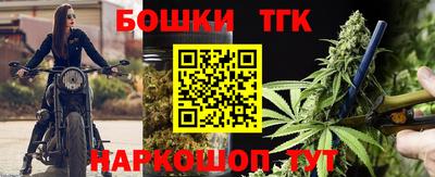 прущий лед Наро-Фоминск