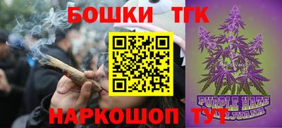 ешки Нальчик