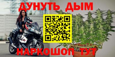 ешки Нальчик