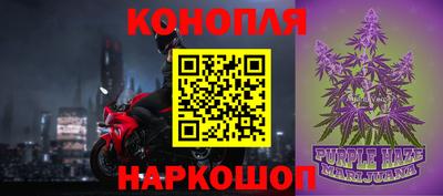 мескалин Нарткала