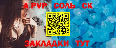 мескалин Нарткала