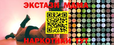 ешки Нальчик