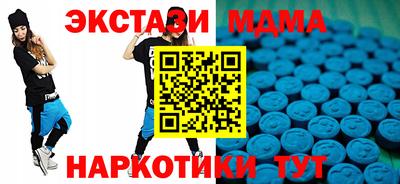 ешки Нальчик