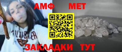 мескалин Нарткала