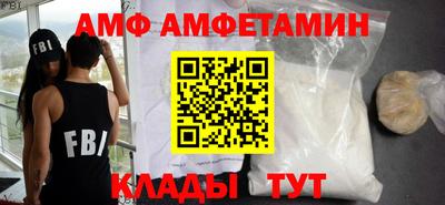 мескалин Нарткала