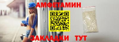мескалин Нарткала