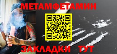 мескалин Нарткала