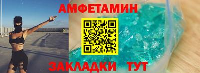 мескалин Нарткала