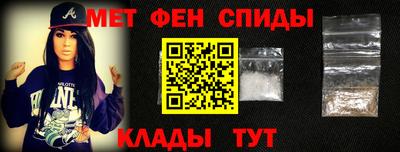 ешки Нальчик