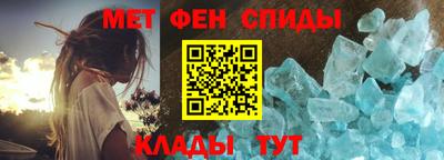 ешки Нальчик