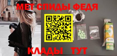 мескалин Нарткала