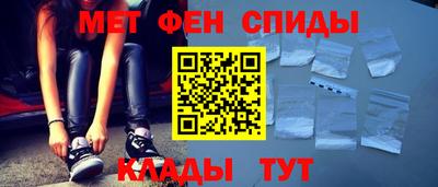 ешки Нальчик