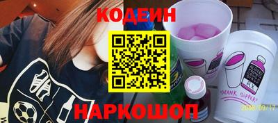 ешки Нальчик