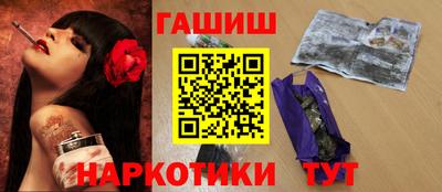 мескалин Нарткала