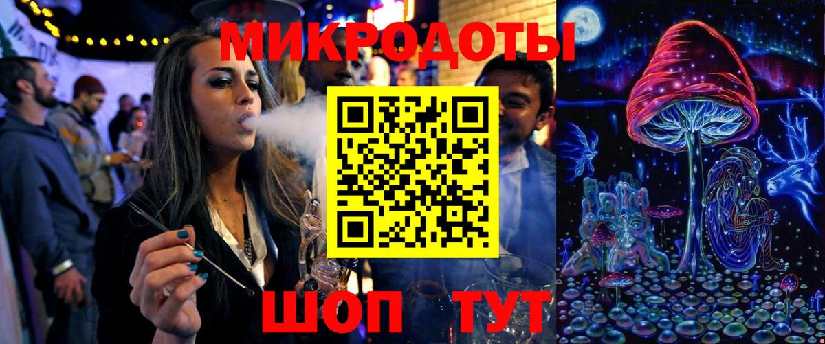 Галлюциногенные грибы GOLDEN TEACHER  Вход с VPN  где можно купить   Советская Гавань  Псилоцибиновые грибы мицелий 